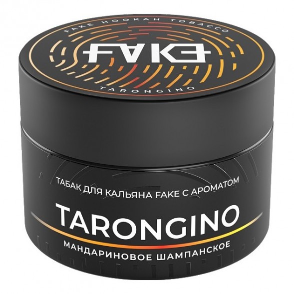 Табак FAKE - Tarongino (Мандариновое Шампанское, 40 грамм) купить в Красноярске