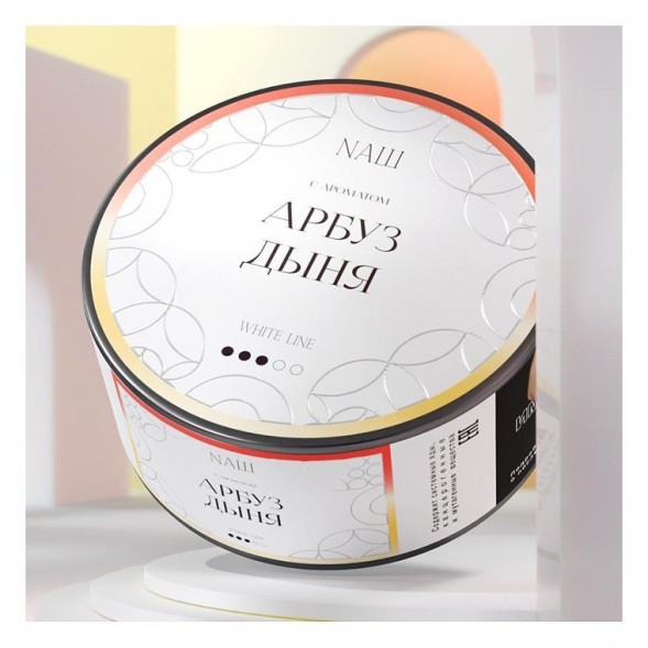 Табак NАШ WHITE - Арбуз Дыня (100 грамм) купить в Красноярске