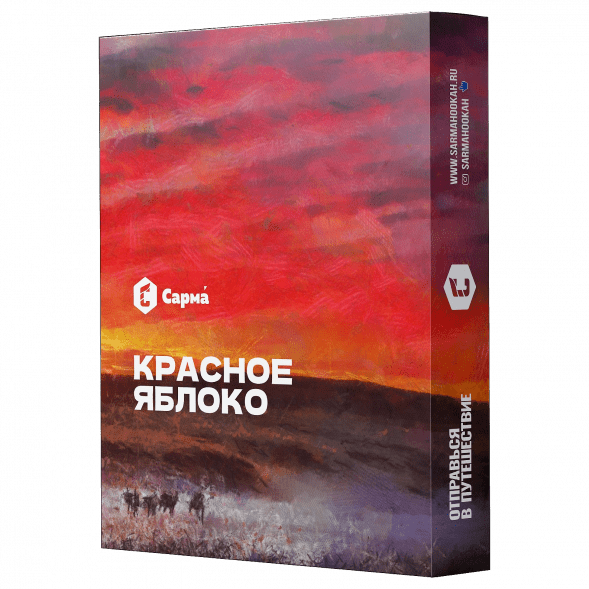 Табак Сарма - Красное Яблоко (40 грамм) купить в Красноярске