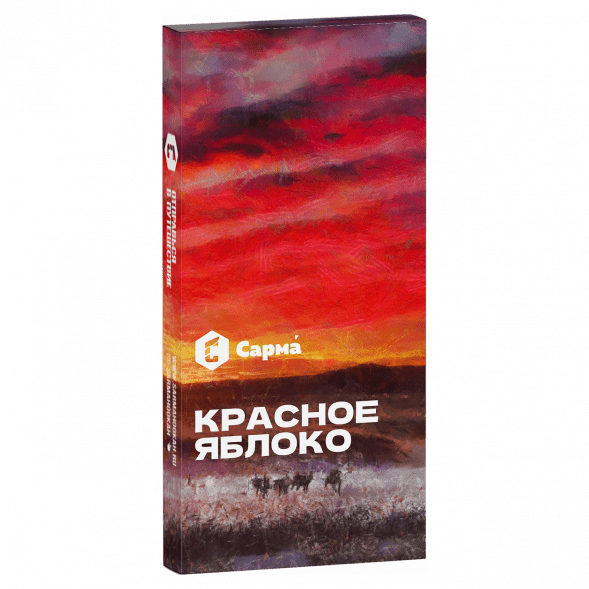 Табак Сарма - Красное Яблоко (40 грамм) купить в Красноярске