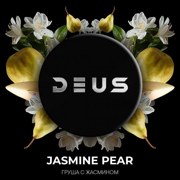 Табак Deus - Jasmine Pear (Жасминовая Груша, 30 грамм) купить в Красноярске