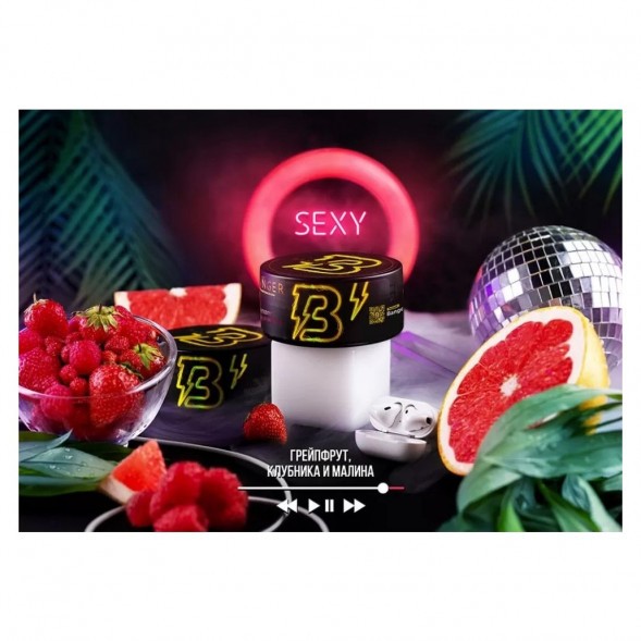 Табак Banger - Sexy (Грейпфрут, Клубника, Малина, 100 грамм) купить в Красноярске