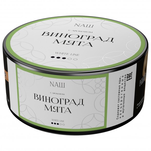 Табак NАШ WHITE - Виноград Мята (100 грамм) купить в Красноярске