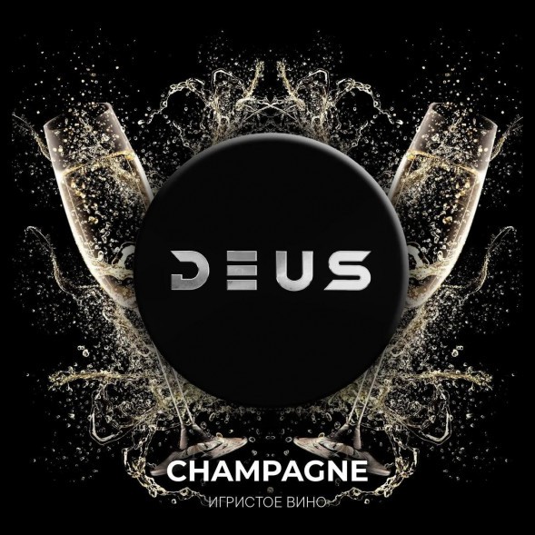 Табак Deus - Champagne (Игристое Вино, 20 грамм) купить в Красноярске