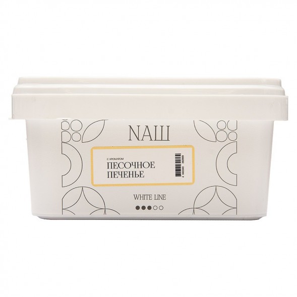 Табак NАШ WHITE - Песочное Печенье (200 грамм) купить в Красноярске