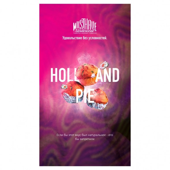 Табак Must Have - Holland Pie (Голландский Пирог, 125 грамм) купить в Красноярске