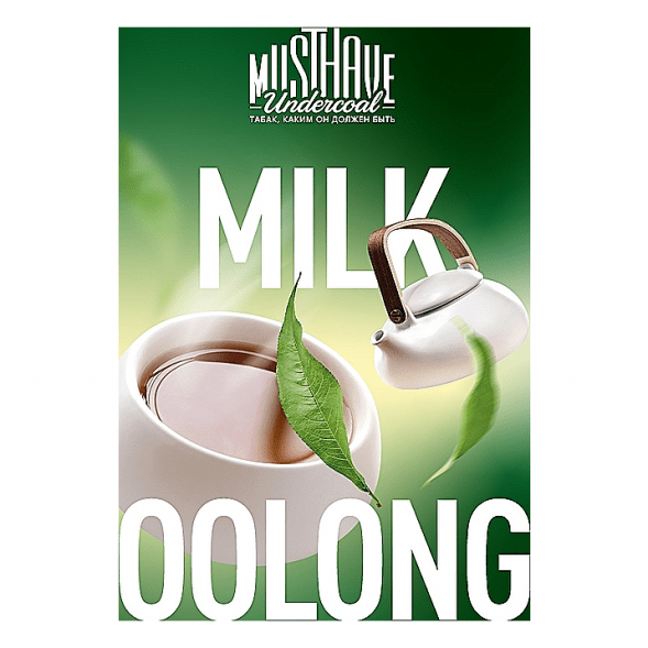 Табак Must Have - Milk Oolong (Молочный Улун, 125 грамм) купить в Красноярске
