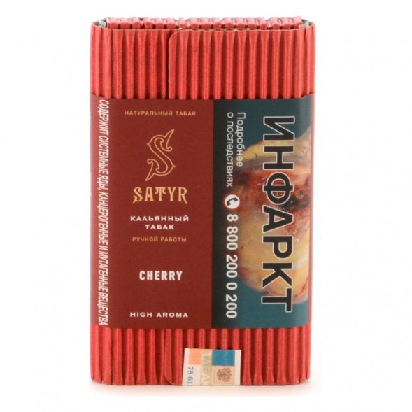 Табак Satyr - Cherry (Вишня, 100 грамм) купить в Красноярске
