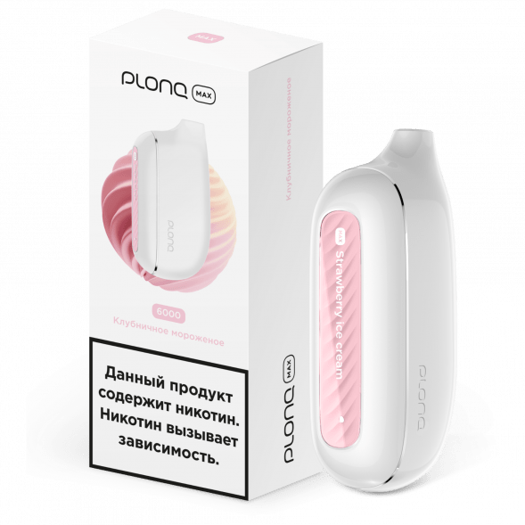 PLONQ MAX - Клубничное Мороженое (6000 затяжек) купить в Красноярске