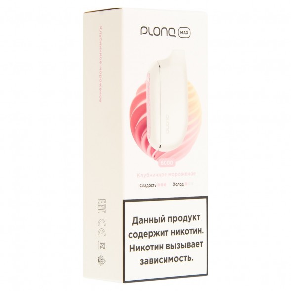 PLONQ MAX - Клубничное Мороженое (6000 затяжек) купить в Красноярске