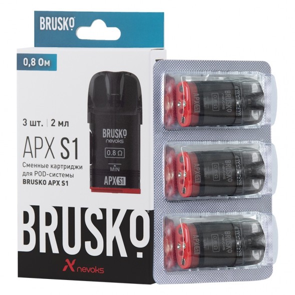 Сменный картридж Brusko - APX S1 (0.8 Ом, 3 шт.) купить в Красноярске