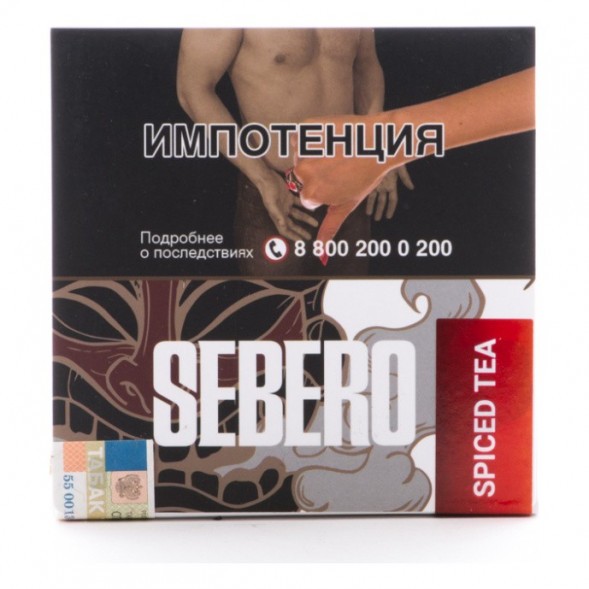 Табак Sebero - Spiced Tea (Чай со Специями, 40 грамм) купить в Красноярске