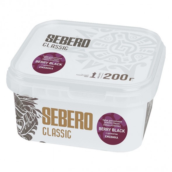 Табак Sebero - Berry Black (Ежевика, 200 грамм) купить в Красноярске