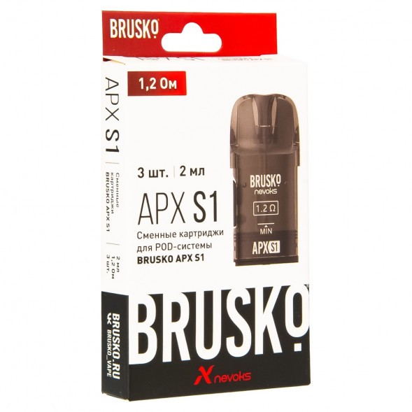 Сменный картридж Brusko - APX S1 (1.2 Ом, 3 шт.) купить в Красноярске