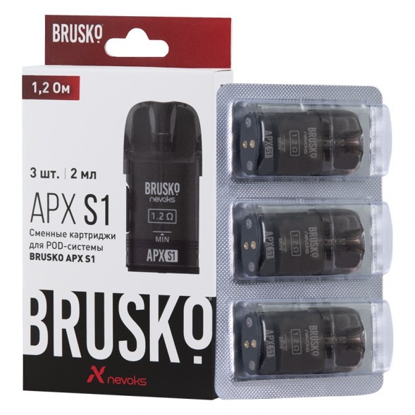 Сменный картридж Brusko - APX S1 (1.2 Ом, 3 шт.) купить в Красноярске
