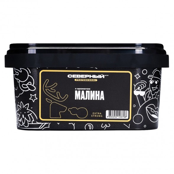 Табак Северный Professional - Малина (200 грамм) купить в Красноярске