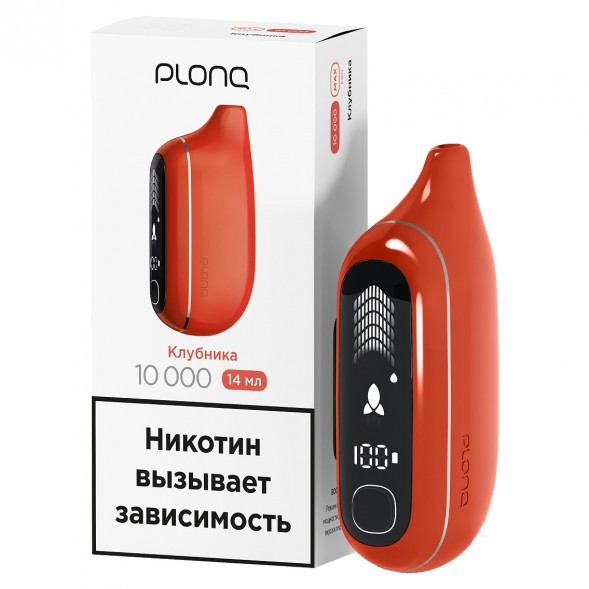 PLONQ MAX PRO - Клубника (10000 затяжек) купить в Красноярске