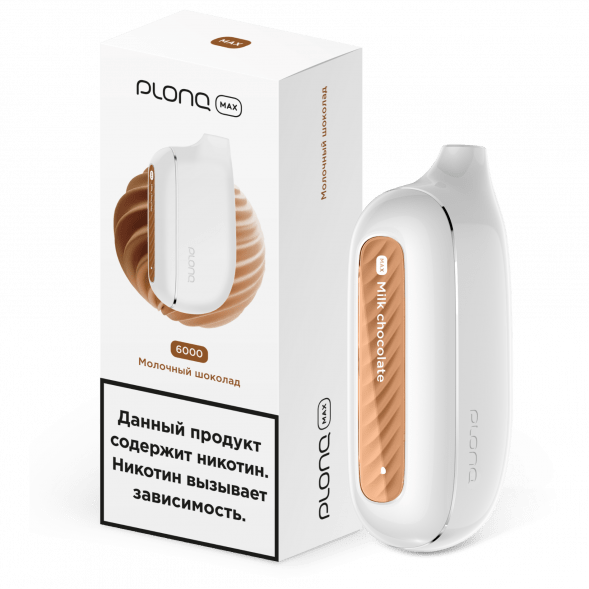 PLONQ MAX - Молочный Шоколад (6000 затяжек) купить в Красноярске