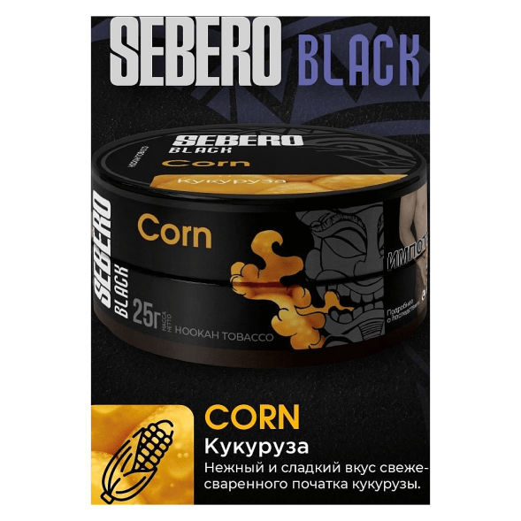 Табак Sebero Black - Corn (Кукуруза, 100 грамм) купить в Красноярске