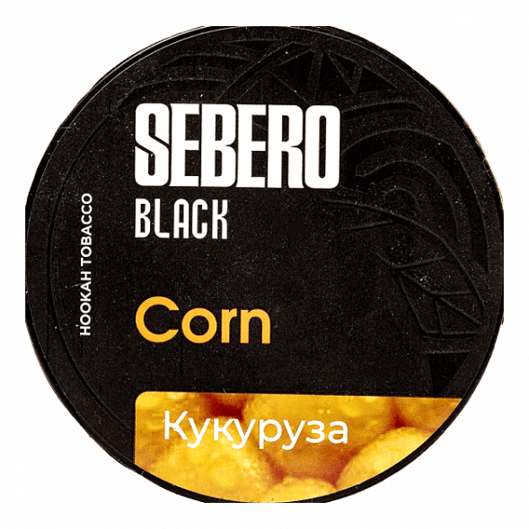 Табак Sebero Black - Corn (Кукуруза, 100 грамм) купить в Красноярске