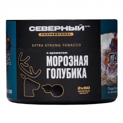 Табак Северный Professional - Морозная Голубика (40 грамм)