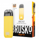 Электронная сигарета Brusko - Minican 2 (400 mAh, Жёлтый) купить в Красноярске