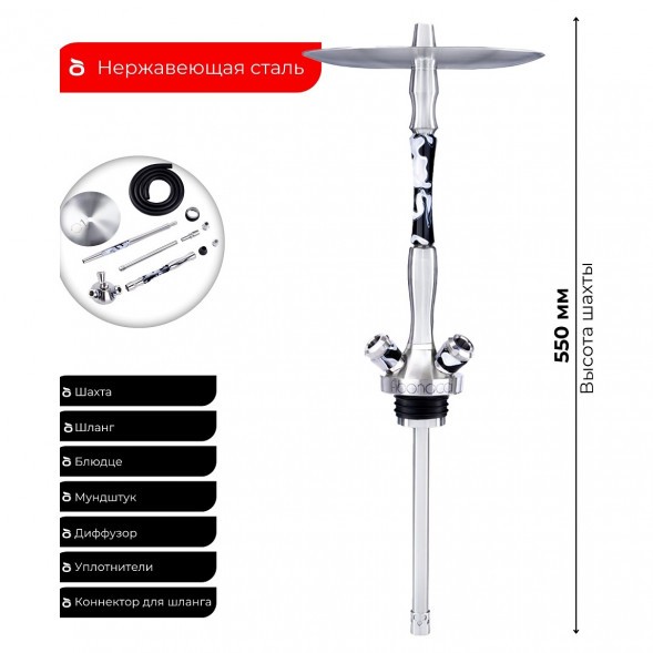 Кальян UNION - Fibonacci Акрил Чёрный II (Без Колбы) купить в Красноярске