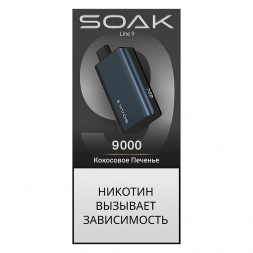 SOAK DARK BLUE - Кокосовое Печенье (Coconut Cookies, 9000 затяжек)