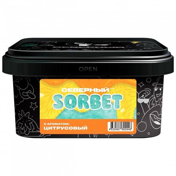 Табак Северный - Цитрусовый Сорбет (200 грамм) купить в Красноярске