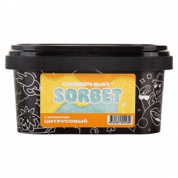Табак Северный - Цитрусовый Сорбет (200 грамм)
