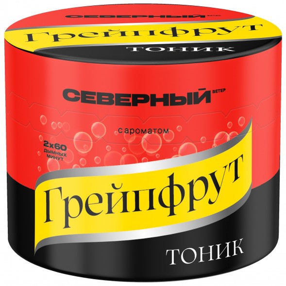 Табак Северный - Грейпфрут Тоник (40 грамм) купить в Красноярске