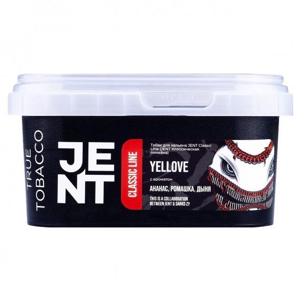 Табак Jent - Yellove (Ананас, Ромашка, Дыня, 200 грамм) купить в Красноярске