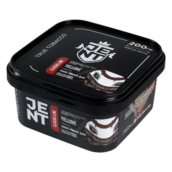 Табак Jent - Yellove (Ананас, Ромашка, Дыня, 200 грамм) купить в Красноярске