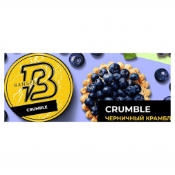Табак Banger - Crumble (Черничный Крамбл, 200 грамм)