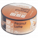 Табак Sebero Arctic Mix - Peanut Latte (Арахисовый Латте, 25 грамм) купить в Красноярске