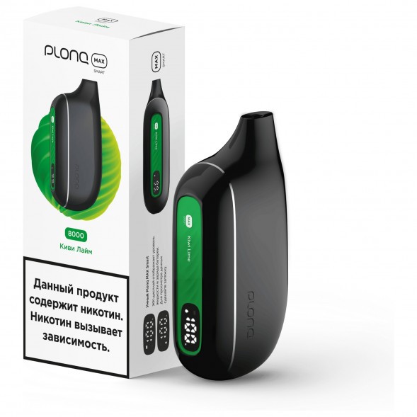 PLONQ MAX SMART - Киви Лайм (8000 затяжек) купить в Красноярске