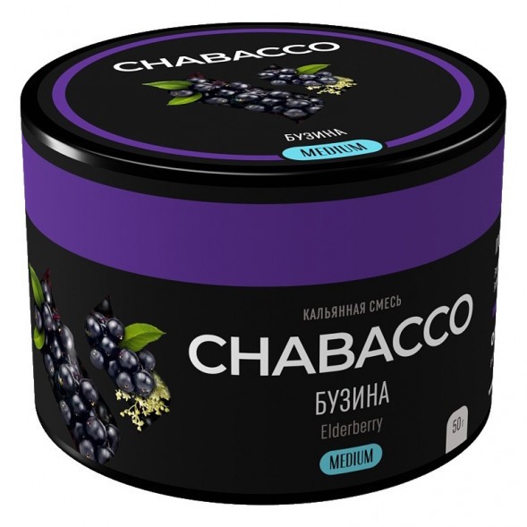Смесь Chabacco MEDIUM - Elderberry (Бузина, 50 грамм) купить в Красноярске