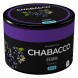 Смесь Chabacco MEDIUM - Elderberry (Бузина, 50 грамм) купить в Красноярске