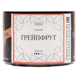 Табак NАШ WHITE - Грейпфрут (40 грамм)