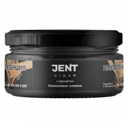 Табак Jent Cigar - Кокосовые Сливки (20 грамм)