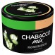 Смесь Chabacco MIX MEDIUM - Jasmine Mochi (Жасминовый Моти, 40 грамм) купить в Красноярске