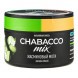 Смесь Chabacco MIX MEDIUM - Jasmine Mochi (Жасминовый Моти, 40 грамм) купить в Красноярске