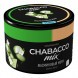 Смесь Chabacco MIX MEDIUM - Jasmine Mochi (Жасминовый Моти, 40 грамм) купить в Красноярске