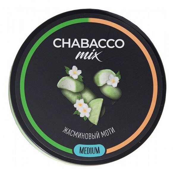 Смесь Chabacco MIX MEDIUM - Jasmine Mochi (Жасминовый Моти, 40 грамм) купить в Красноярске