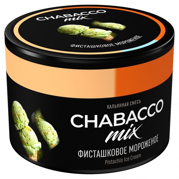 Смесь Chabacco MIX MEDIUM - Pistachio Ice Cream (Фисташковое Мороженое, 40 грамм) купить в Красноярске