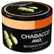 Смесь Chabacco MIX MEDIUM - Pistachio Ice Cream (Фисташковое Мороженое, 40 грамм) купить в Красноярске