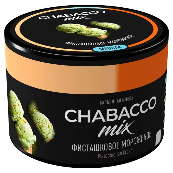 Смесь Chabacco MIX MEDIUM - Pistachio Ice Cream (Фисташковое Мороженое, 40 грамм) купить в Красноярске