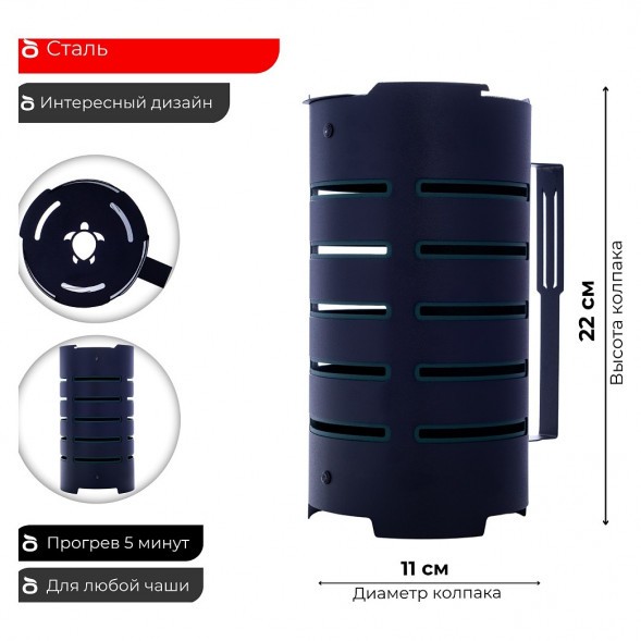 Колпак Tortuga - Вито (Зелёный) купить в Красноярске