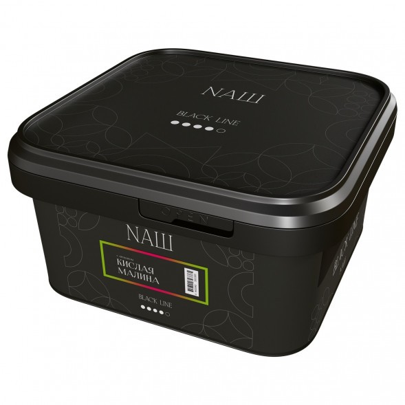 Табак NАШ BLACK - Кислая Малина (200 грамм) купить в Красноярске