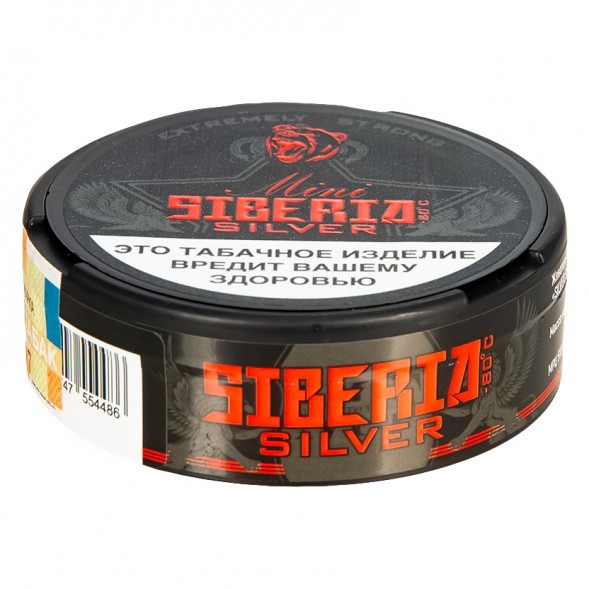 Табак жевательный Siberia - Silver Mini (10 грамм) купить в Красноярске